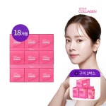 [cjmall] 에버콜라겐 타임레티놀A 18개월+콜라겐구미30봉 null | 홈쇼핑모아 [cjmall] 에버콜라겐 타임레티놀A 18개월+콜라겐구미30봉 null