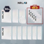 [cjmall] NR 하이드로겔 큐어 마스크 100매+리뷰5매 13975735 | 홈쇼핑모아 [cjmall] NR 하이드로겔 큐어 마스크 100매+리뷰5매 13975735