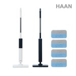 [bshop] [(주)한경희생활과학] 한경희 스팀 청소기 13889990 | 홈쇼핑모아 [bshop] [(주)한경희생활과학] 한경희 스팀 청소기 13889990
