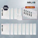 [hmall] [본사반대패키지]엔알랩 NR 하이드로겔 큐어 마스크... [본사반대패키지]엔알랩 NR 하이드로겔 큐어 마스크 120매 13923457