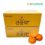 [cjmall] 동가게 픽 제주 곱들락 레드향 2kg + 2kg 13939421 | 홈쇼핑모아 [cjmall] 동가게 픽  제주 곱들락 레드향 2kg + 2kg 13939421