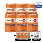 [lotteimall] [역대 최다] 락토핏 코어맥스 10통 (20개월분) + 산양유 단백질 퍼펙트 1통 14033781 | 홈쇼핑모아 [lotteimall] [역대 최다]... 