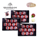 [ssgshop] [국민카드5%할인]프리미엄 청송 주왕산사과(大과) 2.7kg... [국민카드5%할인]프리미엄 청송 주왕산사과(大과) 2.7kg*3박스... 