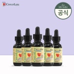 [cjmall] 차일드라이프 비타민 D3 30ml 5개입 14066111 | 홈쇼핑모아 [cjmall] 차일드라이프 비타민 D3 30ml 5개입 14066111