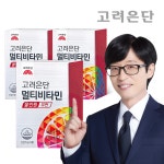 [cjmall] [BIG세리]고려은단 멀티비타민 올인원 우먼 60정 X 3개... [cjmall] [BIG세리]고려은단 멀티비타민 올인원 우먼 60정 X 3개 null