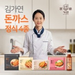 [hnsmall] 김가연 돈까스 총 17팩(왕돈까스4팩+치즈돈까스3팩+치킨까스5팩+함박까스5팩+소스1병) 14224005 | 홈쇼핑모아 [hnsmall] 김가연... 