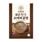 [shopnt] 우촌본가 맑은 한우소머리곰탕10팩 14254811 | 홈쇼핑모아 [shopnt] 우촌본가 맑은 한우소머리곰탕10팩 14254811