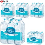 [cjmall] 백산수(2L*6병)*4박스+(500ml*20병)*1박스/총5박스(44병) null | 홈쇼핑모아 [cjmall] 백산수(2L*6병)*4박스+(500ml*20병)... 