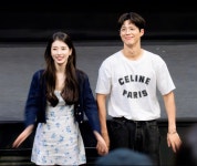 와 근데 수지 개 개 개 개 개 - 인스티즈(instiz) 드라마/영화/배우 카테고리 와 근데 수지 개 개 개 개 개