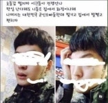 대한민국 군인오빠들한테 맡기고 집에서 발뻗고 편히자 - 인스티즈(instiz) 일상 카테고리 대한민국 군인오빠들한테 맡기고 집에서 발뻗고 편히자