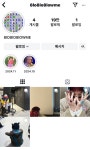 인스타 부계 새로 만든 지드래곤.JPG - 인스티즈(instiz) 이슈 카테고리 인스타 부계 새로 만든 지드래곤.JPG