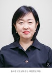 [정보/소식] 이재명 대통령, 역사상 첫 여성 병무청장으로 홍소영 임명 - 인스티즈(instiz) 연예 카테고리 [정보/소식] 이재명 대통령, 역사상 첫... 