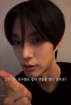 보플2 김건우 백퍼 웨이크원 차기 데뷔조 들어가네 - 인스티즈(instiz) 연예 카테고리 보플2 김건우 백퍼 웨이크원 차기 데뷔조 들어가네