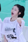 이안 진짜 사랑스러운듯.. - 인스티즈(instiz) 연예 카테고리 이안 진짜 사랑스러운듯..