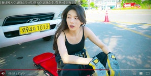 동네에 이런 카센터 사장있으면 - 인스티즈(instiz) 드라마/영화/배우 카테고리 동네에 이런 카센터 사장있으면