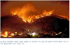 블라인드 | 근로복지공단 뉴스