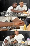 	존중과 이해, 효심으로 가득찬 어느 축구선수 - 축구의시작, 킥오프