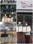 파주시, 드림스타트 아이사랑 안경지원사업 추진 - KNS뉴스통신 파주시, 드림스타트 아이사랑 안경지원사업 추진