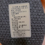 엔터식스 패션&라이프스타일몰. 브랜드 패션. 스트리트. 디자이너. 라이프스타일