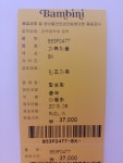 벨벳리본구두B53FD477