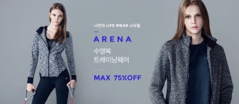 아레나수영복청주영운점 | My Outlet, Mario Outlet [아레나]나만의 LIFE WEAR 스타일