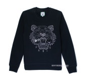 머스트잇(MUSTIT) - 2014F/W 겐죠 타이거 맨투맨 블랙  4XH 5SW001 99