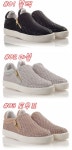 머스트잇(MUSTIT) - 15ss 아쉬 인텐스 슬립온 3종색상 레더 뱀피무늬 350055