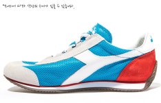 머스트잇(MUSTIT) - [시즌 SALE] 헤리티지 EQUIPE 블루화이트 C0239