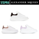 머스트잇(MUSTIT) - [당일배송] 알렉산더 맥퀸 17SS 오버솔 스니커즈 블랙/라일락/로즈골드