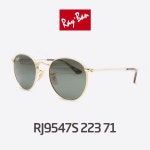 머스트잇(MUSTIT) - RJ9547S 223 71 rb9547 래이밴주니어 3447 어린이선글라스  