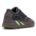 머스트잇(MUSTIT) - Adidas Yeezy 700 Mauve 이지700 모브 커플운동화 이지운동화 