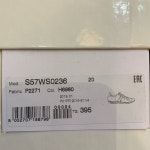 머스트잇(MUSTIT)