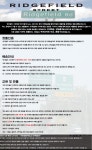 머스트잇(MUSTIT) - [국내배송] 18Ultimo 팔라스 셰도우 티셔츠 옐로우