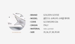 머스트잇(MUSTIT) - 19SS 골든구스 슈퍼스타 스파클 화이트 GCOWS590 E36