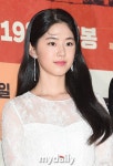 마이데일리 윤아, 따라하고 싶은 ‘예쁨 가득’ 공항패션