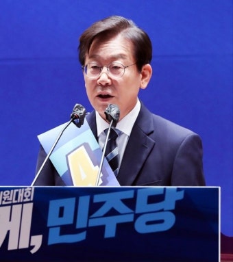 마이데일리 이재명 “유능하면 지옥도 천국”, 5년뒤 대선 집권론 벌써 꺼냈다