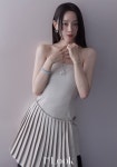 마이데일리 