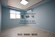 피터팬의 좋은방 구하기 ●●복현네거리 신축 쓰리룸●●