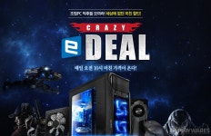 좋은정보 - 조립 PC 덕후들 모여라!