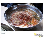 뽐뿌:자유갤러리 - 화평동 냉면..... 화평동 냉면.....