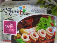뽐뿌:사용기 - [대만족] 일품나라 참숯돼지갈비 2kg