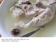 뽐게 하림 삼계탕 3봉지 9900원 시식기 - 뽐뿌:사용기 뽐게 하림 삼계탕 3봉지 9900원 시식기