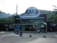 뽐뿌:자유갤러리 - [스쿠터 여행] 지나가면 아무것도 아닌것을... (셋째날 1/6) 자동재생 & 스압주의