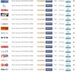 뽐뿌:뽐뿌게시판 - [옥션]노트북  레노버 g470   i3  hd3000 (509250/무료배송)  [옥션]노트북  레노버 g470   i3  hd3000 (509250... 