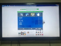 어제 뽐뿌게시판에 올라온 스카이미디어 55인치 TV 간단한... - 뽐뿌:사용기 어제 뽐뿌게시판에 올라온 스카이미디어 55인치 TV 간단한... 