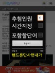 뽐뿌:컴퓨터포럼 - 크리에티브 5.1 스피커 나눔합니다.  마감합니다. 크리에티브 5.1 스피커 나눔합니다.  마감합니다.