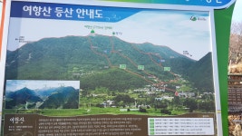 경남 함안 여항산 둘레길 - 이기 둘레길 맞어? ㅡㅡㅋ - 뽐뿌:등산포럼 경남 함안 여항산 둘레길 - 이기 둘레길 맞어? ㅡㅡㅋ