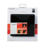 [아마존 재팬] 엘레콤 멀티 터치패드 - 윈도우 8, RT 지원 (JPY1260... 재팬] 엘레콤 멀티 터치패드 - 윈도우 8, RT 지원 (JPY1260/일본내FS)