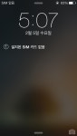 아이폰5s sim없음... 리퍼되나요? - 뽐뿌:아이폰포럼 아이폰5s sim없음... 리퍼되나요?