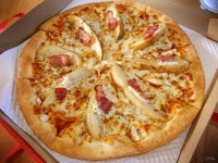 뽐뿌:자유게시판 - 피자스쿨이 생겨난 것이 정말 고맙더군요. 피자스쿨이 생겨난 것이 정말 고맙더군요.